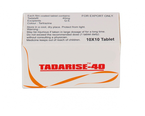 Tadarise 40 мг (Тадарайз)