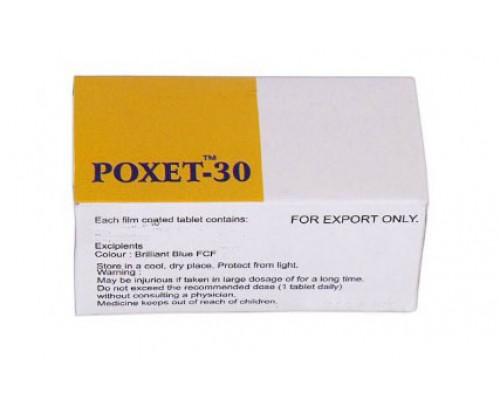 Дапоксетин 30 мг (Poxet 30 mg)